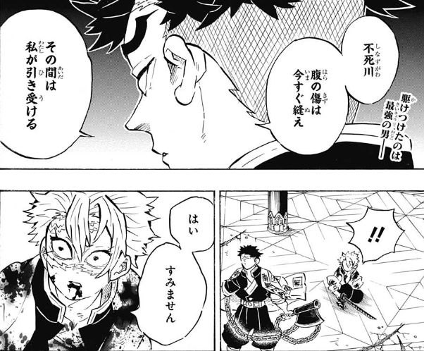 f:id:poison3rd:20190807193758p:plain