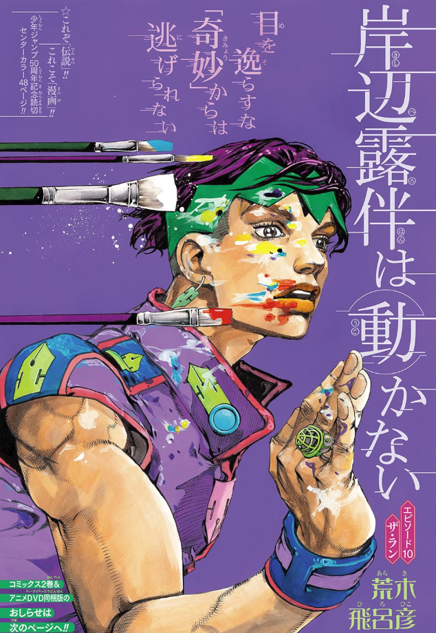 f:id:poison3rd:20190819185237p:plain