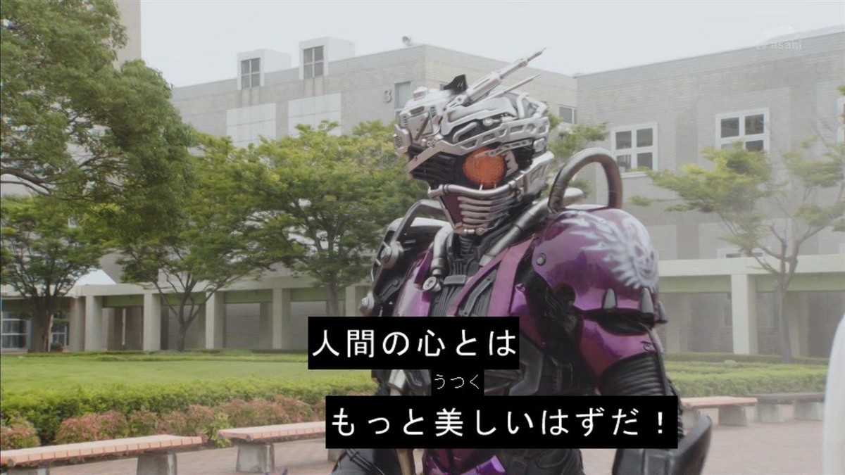 f:id:poison3rd:20190824204742j:plain f:id:poison3rd:20190824204742j:plain
