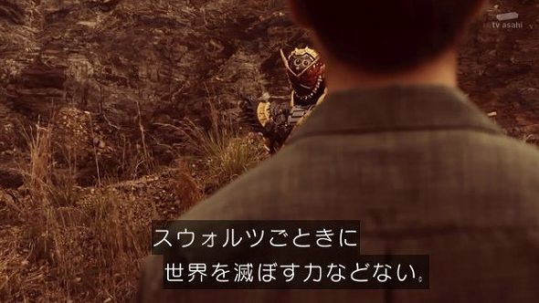 f:id:poison3rd:20190825121951j:plain f:id:poison3rd:20190825121951j:plain