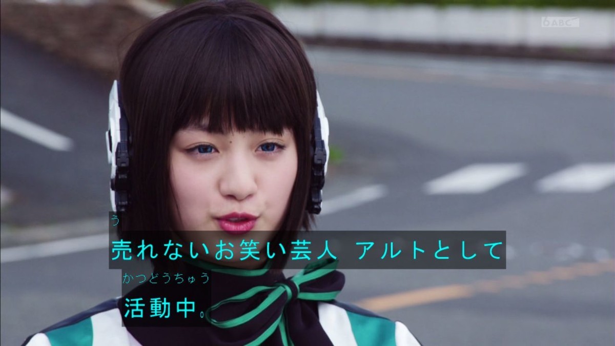 f:id:poison3rd:20190901120414j:plain