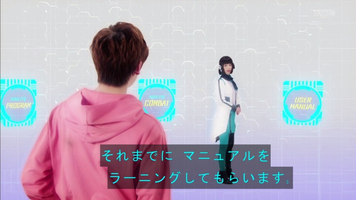 f:id:poison3rd:20190901120712j:plain