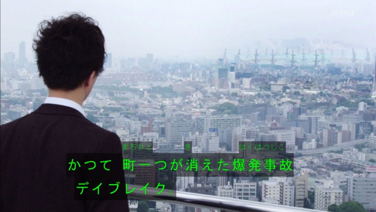 f:id:poison3rd:20190908130406j:plain f:id:poison3rd:20190908130406j:plain