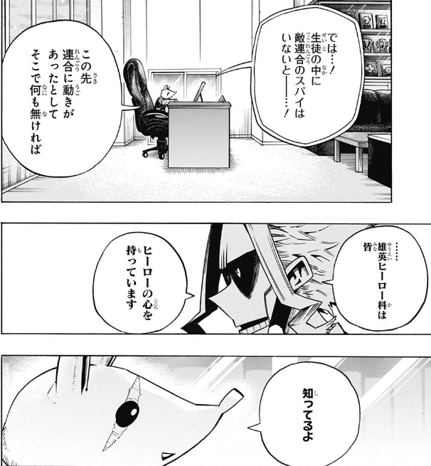 f:id:poison3rd:20190911123230p:plain f:id:poison3rd:20190911123230p:plain