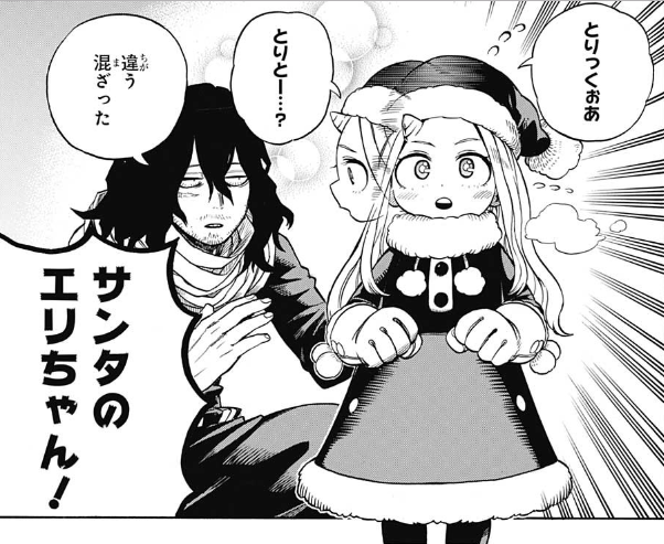 f:id:poison3rd:20190911123657p:plain f:id:poison3rd:20190911123657p:plain