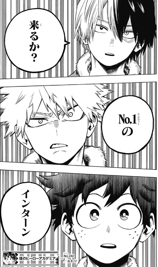 f:id:poison3rd:20190911124454p:plain f:id:poison3rd:20190911124454p:plain