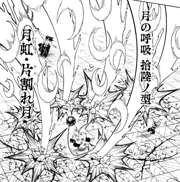 f:id:poison3rd:20190911184659p:plain f:id:poison3rd:20190911184659p:plain