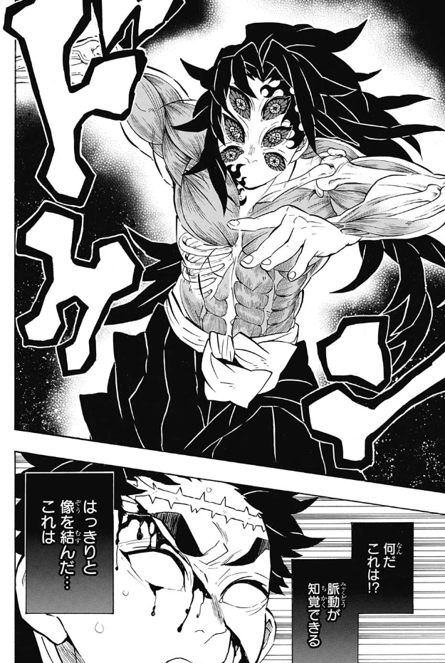 f:id:poison3rd:20190911184832p:plain f:id:poison3rd:20190911184832p:plain