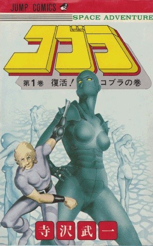 f:id:poison3rd:20190913195439j:plain f:id:poison3rd:20190913195439j:plain