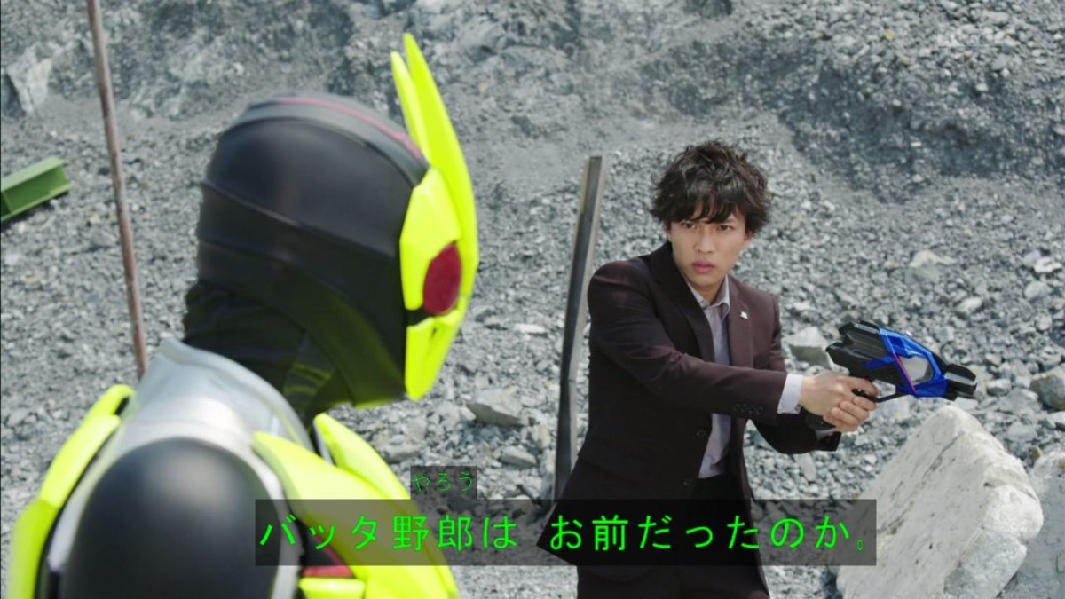 f:id:poison3rd:20190922130633j:plain f:id:poison3rd:20190922130633j:plain