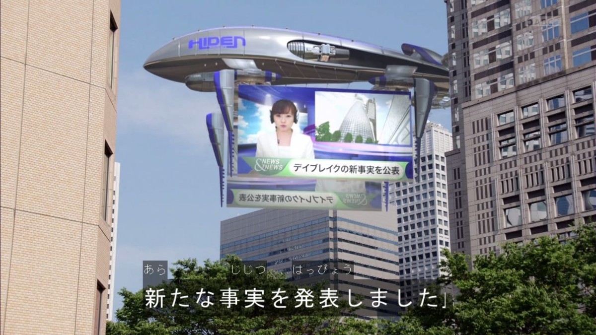 f:id:poison3rd:20190922131608j:plain f:id:poison3rd:20190922131608j:plain