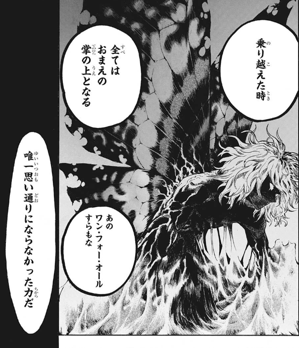 f:id:poison3rd:20191016130607p:plain f:id:poison3rd:20191016130607p:plain