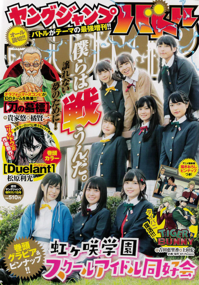 f:id:poison3rd:20191017190743p:plain f:id:poison3rd:20191017190743p:plain