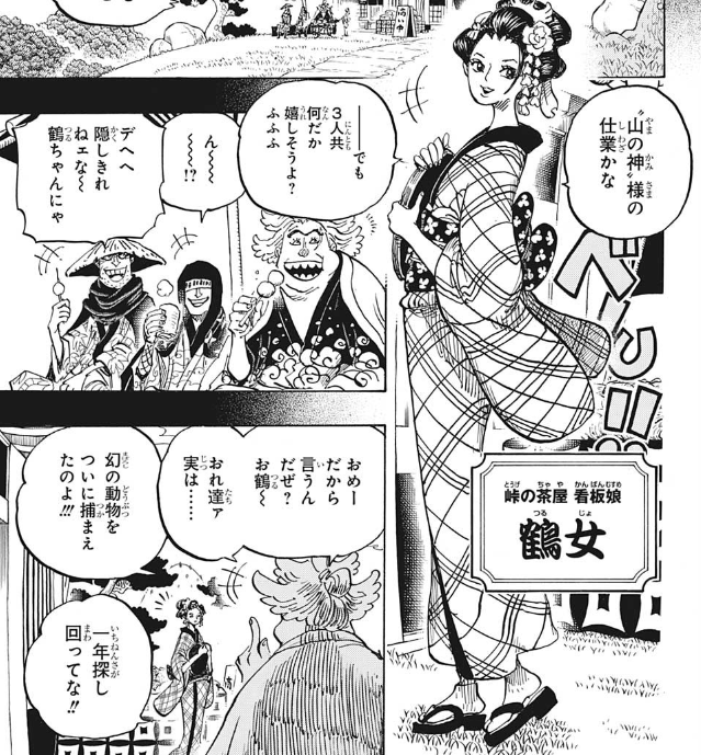 f:id:poison3rd:20191030115440p:plain