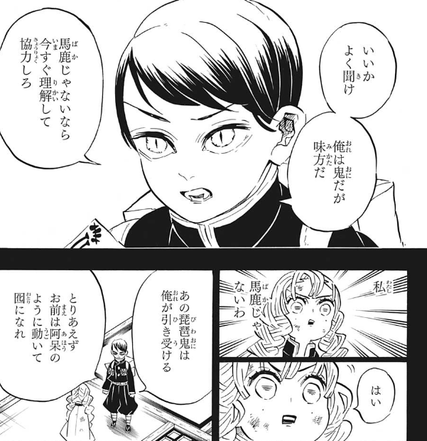f:id:poison3rd:20191120131123p:plain f:id:poison3rd:20191120131123p:plain