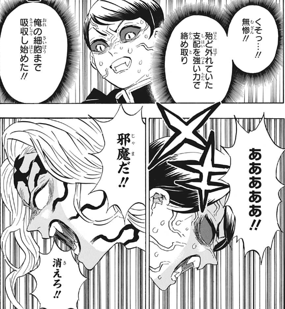 f:id:poison3rd:20191120131414p:plain f:id:poison3rd:20191120131414p:plain