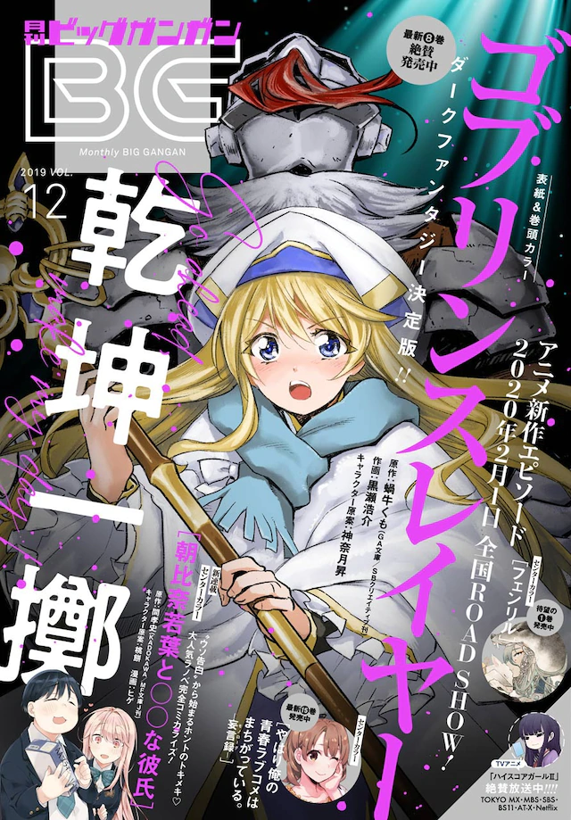 f:id:poison3rd:20191126200532p:plain f:id:poison3rd:20191126200532p:plain
