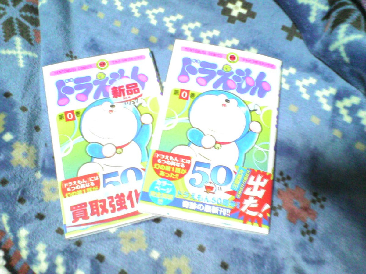 f:id:poison3rd:20191129192705j:plain