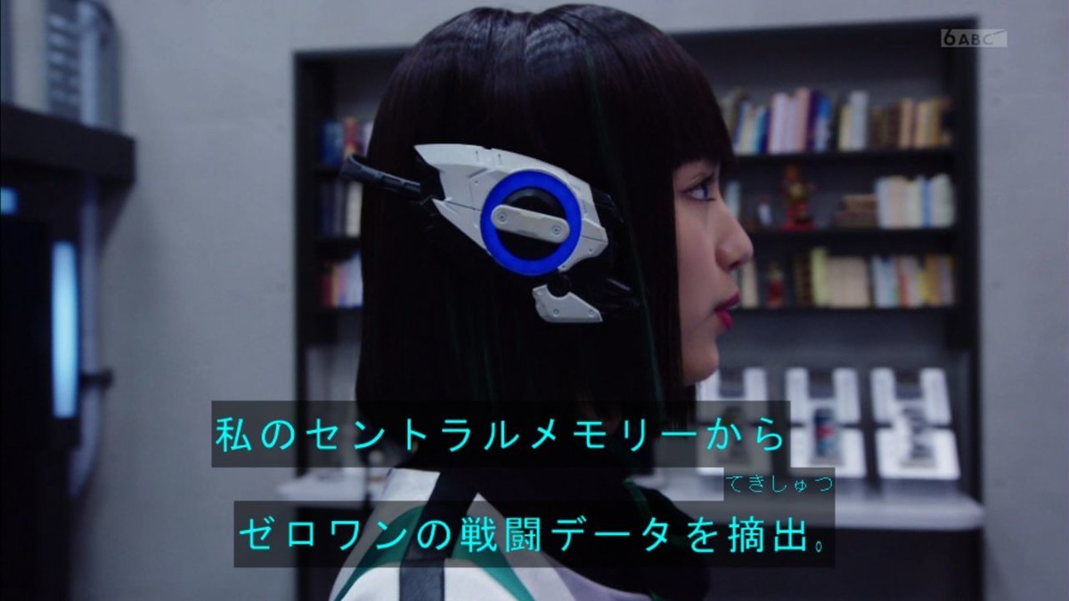 f:id:poison3rd:20191201202314j:plain