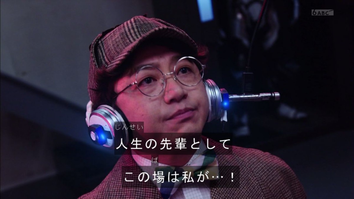 f:id:poison3rd:20191201202838j:plain