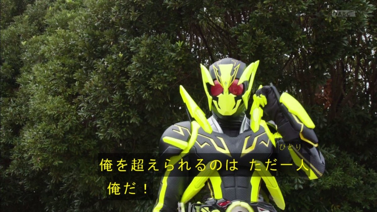 f:id:poison3rd:20191201203304j:plain