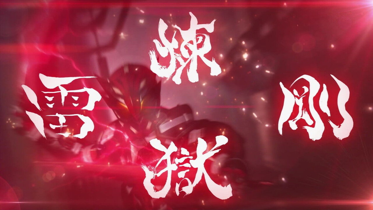 f:id:poison3rd:20191208145749j:plain