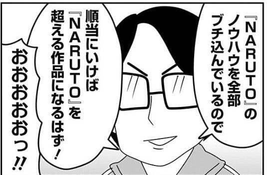 f:id:poison3rd:20191216194502j:plain f:id:poison3rd:20191216194502j:plain