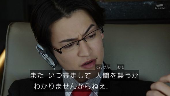 f:id:poison3rd:20200126211019j:plain