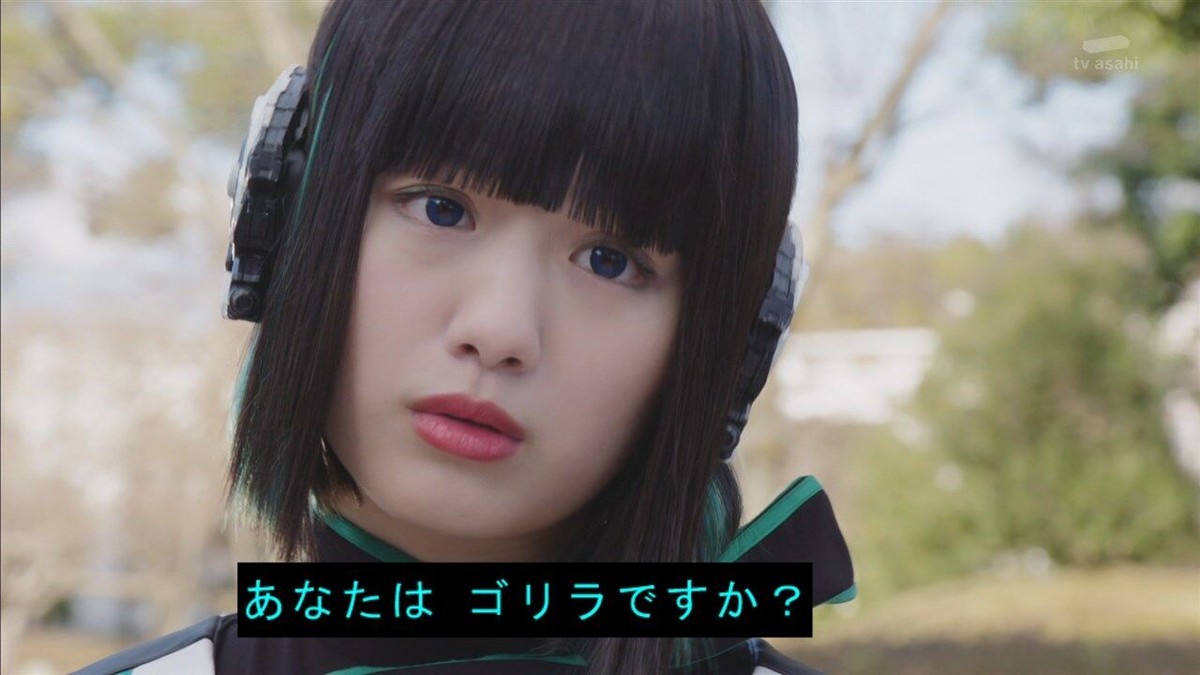 f:id:poison3rd:20200202142411j:plain
