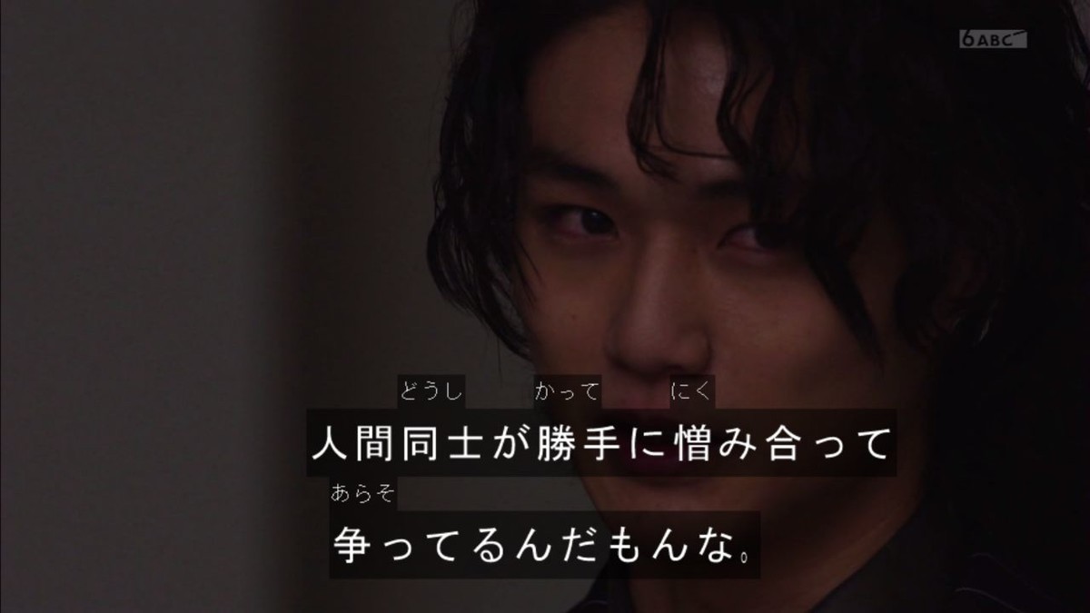 f:id:poison3rd:20200315191332j:plain f:id:poison3rd:20200315191332j:plain
