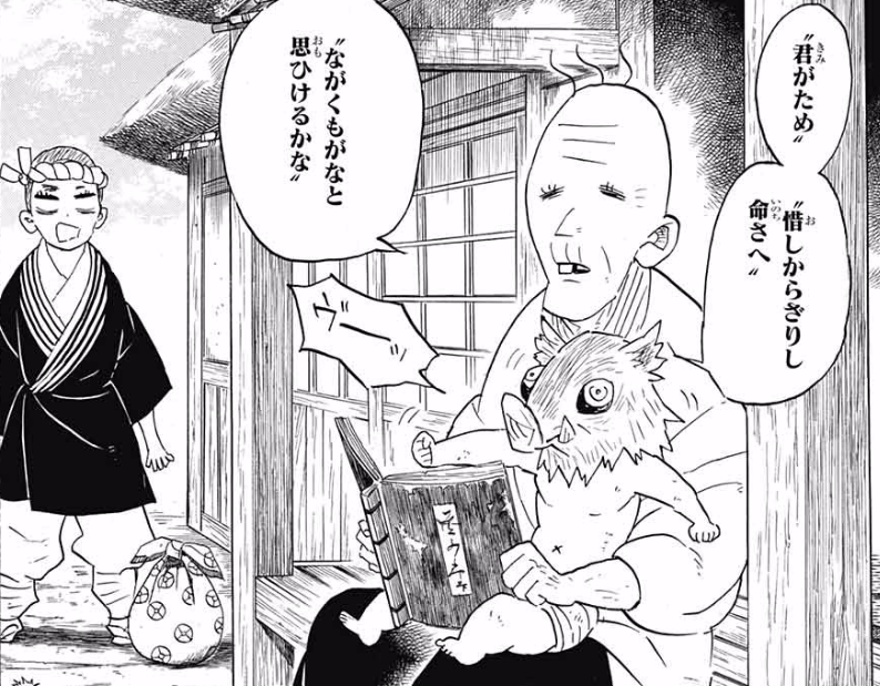 f:id:poison3rd:20200320184007p:plain f:id:poison3rd:20200320184007p:plain