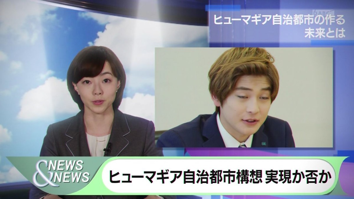 f:id:poison3rd:20200322150033j:plain