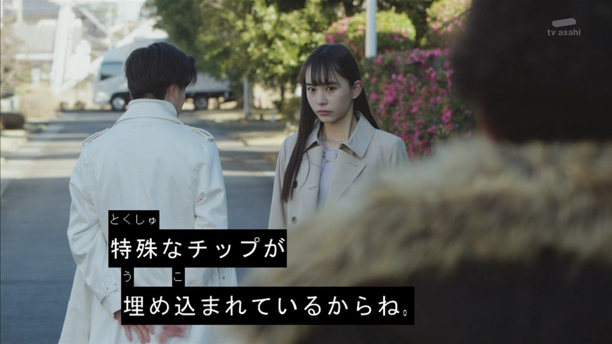 f:id:poison3rd:20200322150242j:plain