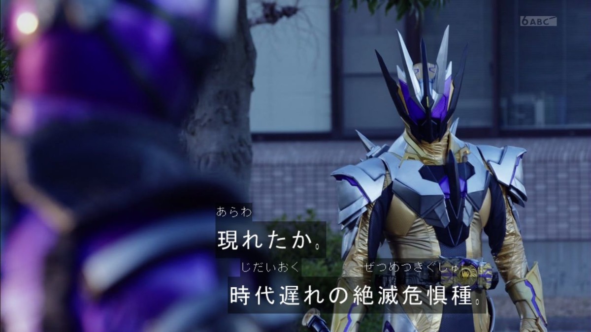 f:id:poison3rd:20200322150442j:plain