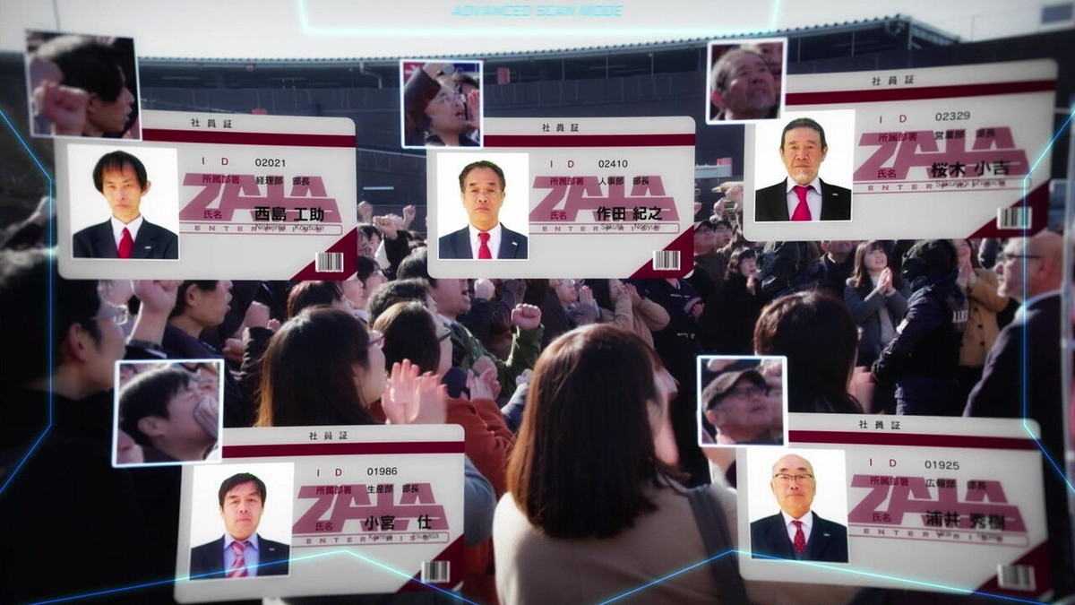 f:id:poison3rd:20200322150603j:plain