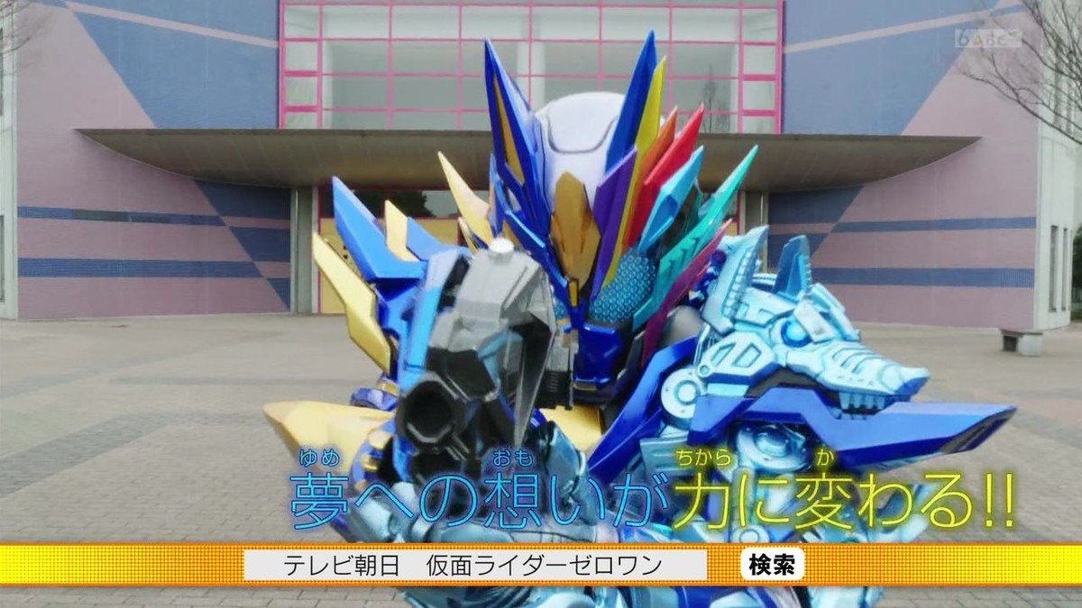 f:id:poison3rd:20200322181809j:plain