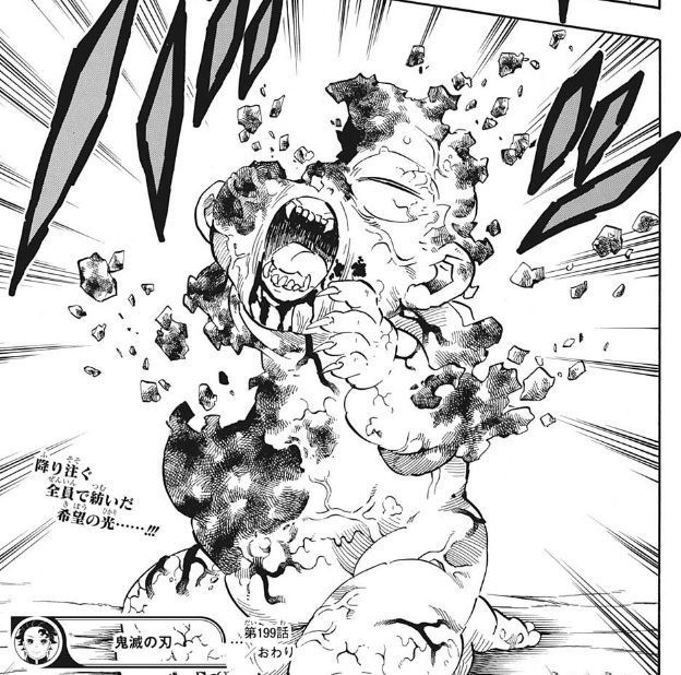 f:id:poison3rd:20200324185020j:plain f:id:poison3rd:20200324185020j:plain