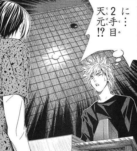 f:id:poison3rd:20200328190839p:plain f:id:poison3rd:20200328190839p:plain