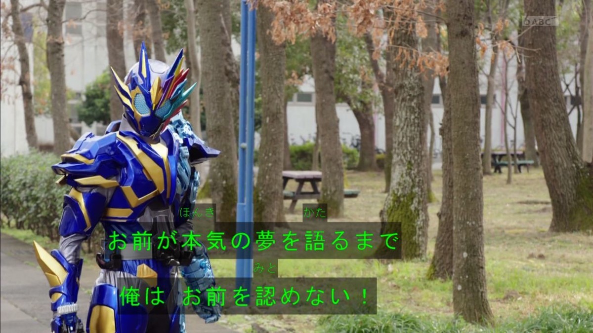 f:id:poison3rd:20200329141729j:plain