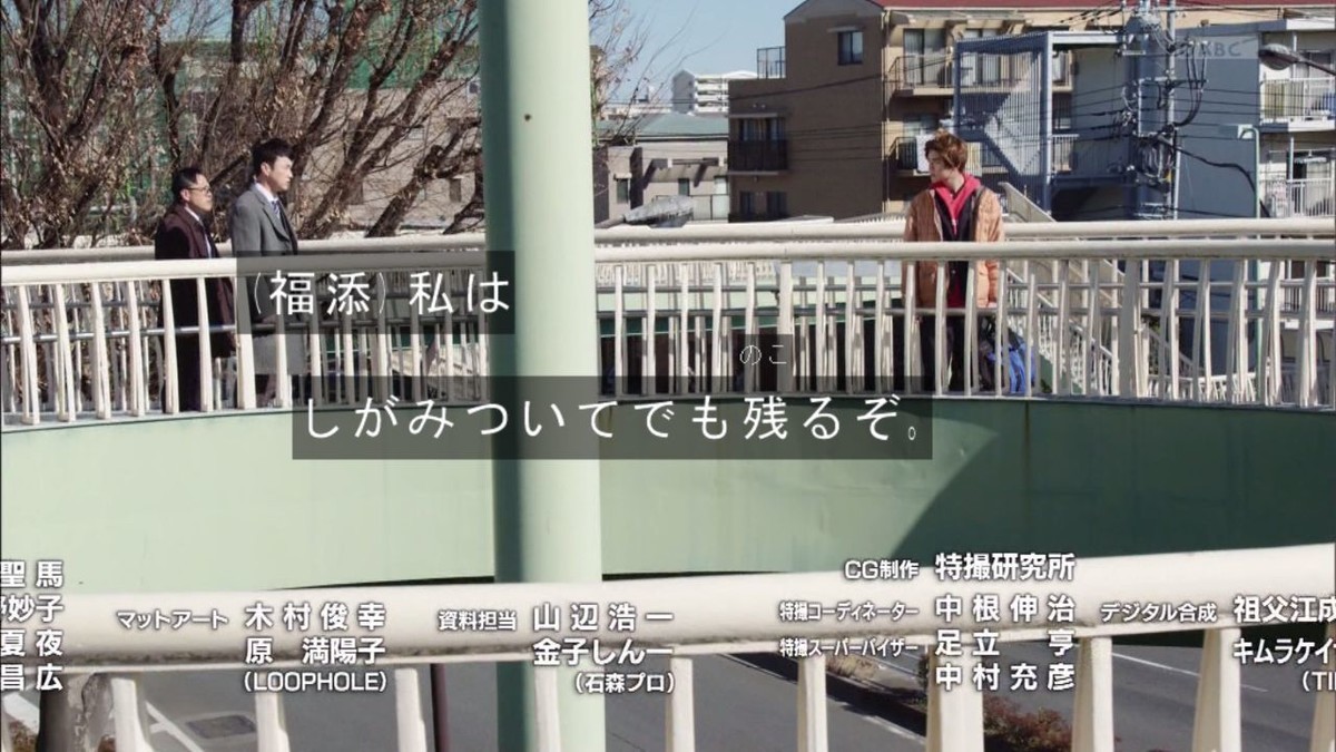 f:id:poison3rd:20200329141854j:plain