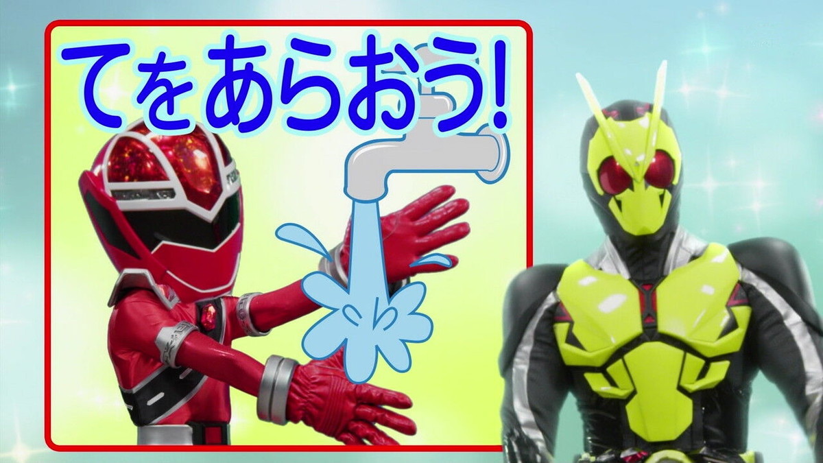 f:id:poison3rd:20200405172910j:plain