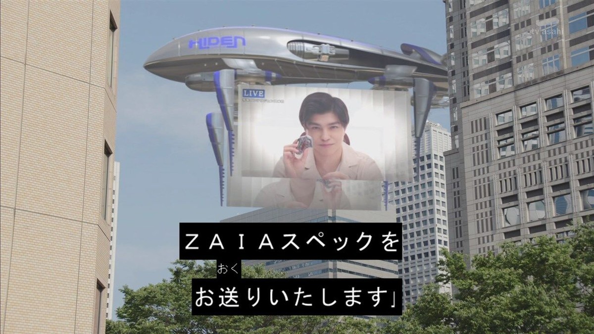 f:id:poison3rd:20200405173130j:plain f:id:poison3rd:20200405173130j:plain
