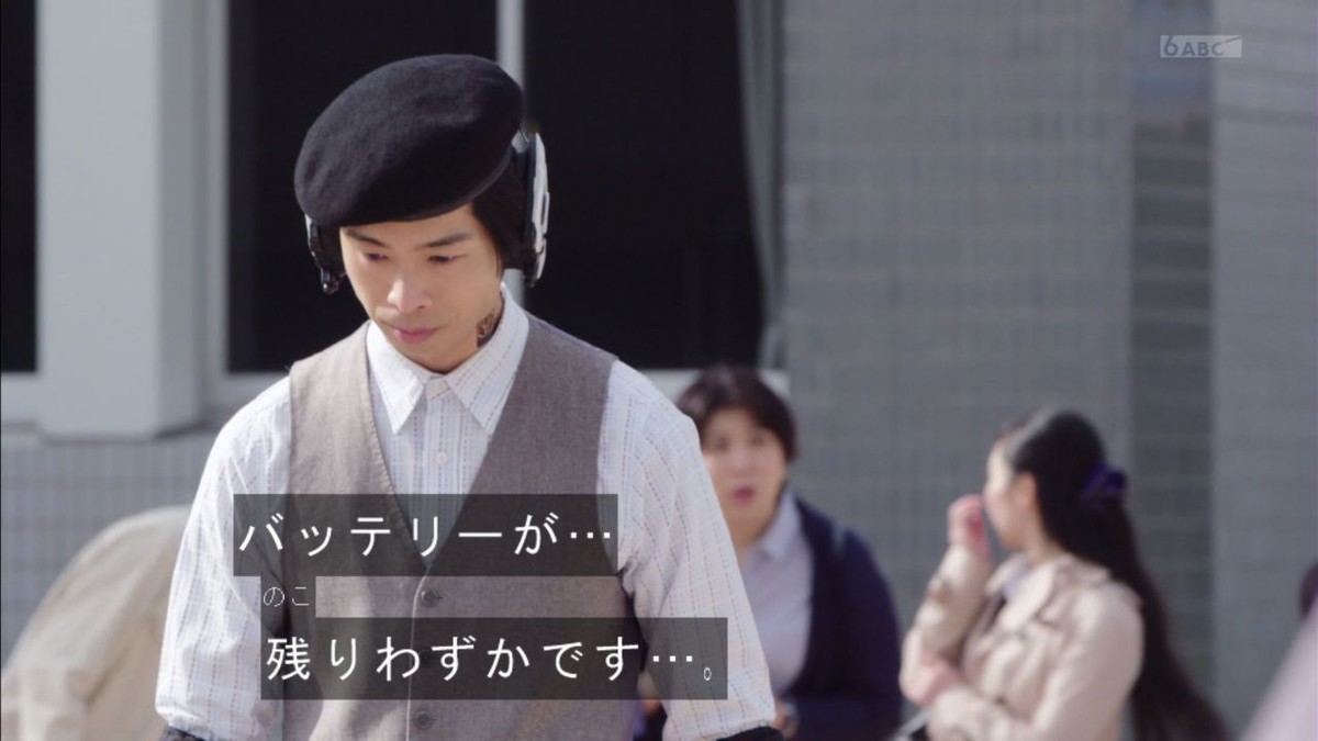 f:id:poison3rd:20200412164548j:plain f:id:poison3rd:20200412164548j:plain