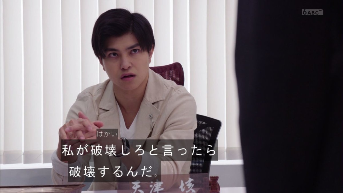 f:id:poison3rd:20200412164715j:plain f:id:poison3rd:20200412164715j:plain