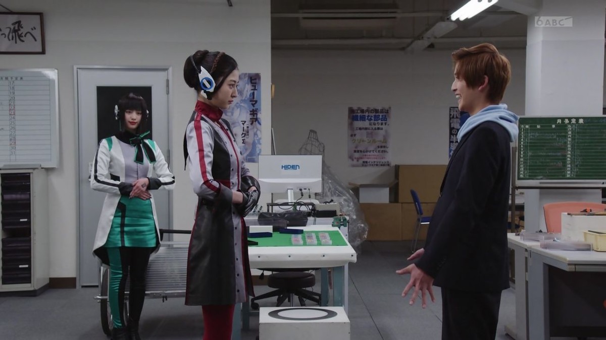 f:id:poison3rd:20200412165306j:plain f:id:poison3rd:20200412165306j:plain