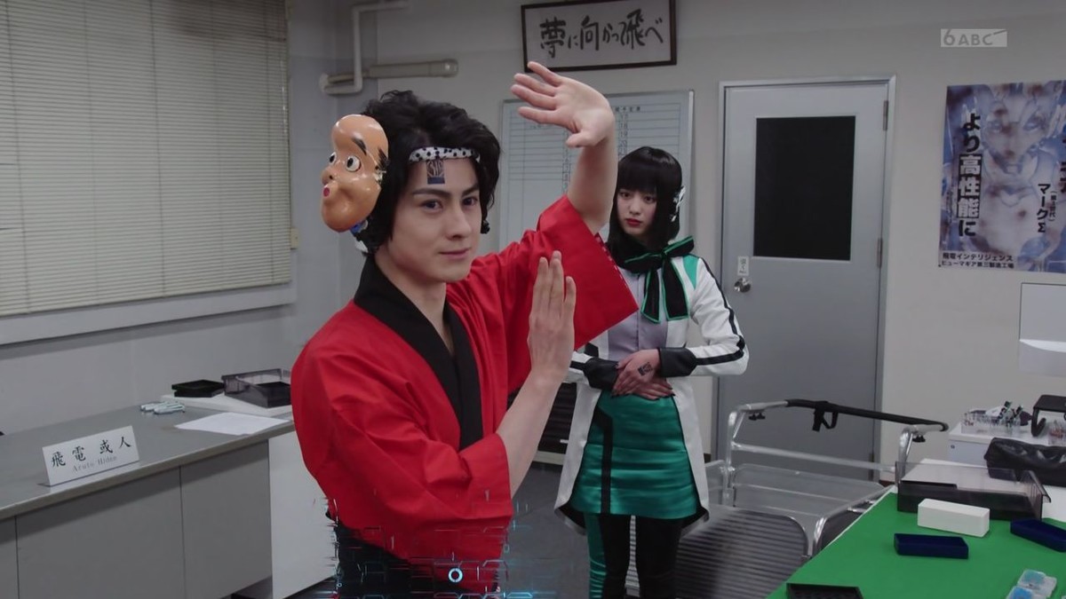 f:id:poison3rd:20200412165446j:plain f:id:poison3rd:20200412165446j:plain