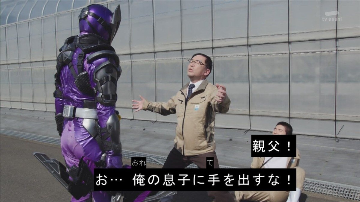 f:id:poison3rd:20200503192823j:plain