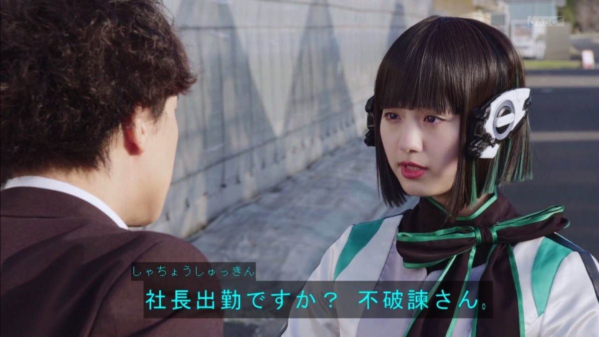 f:id:poison3rd:20200503192958j:plain