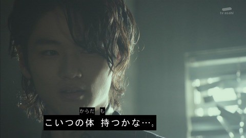 f:id:poison3rd:20200503193543j:plain