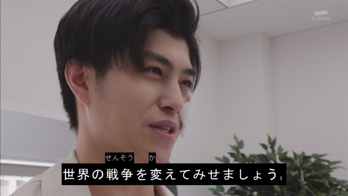 f:id:poison3rd:20200503194006j:plain